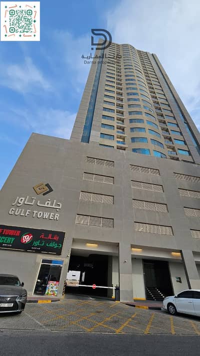 2 Bedroom Apartment for Sale in Emirates City, Ajman - image. png