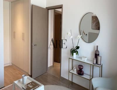 1 Bedroom Flat for Sale in Al Majaz, Sharjah - IMG_2710. JPG