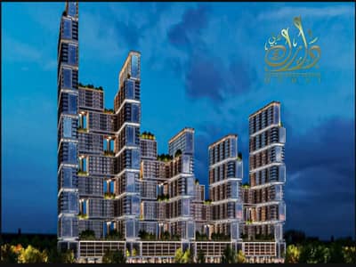 1 Bedroom Apartment for Sale in Sobha Hartland, Dubai - Screenshot 2023-06-24 105802. png