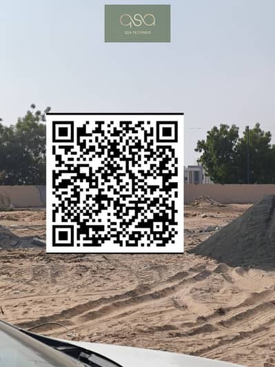 Участок Продажа в Аль Хелио, Аджман - WhatsApp Image 2025-09-24 at 10.59. 39 (1). jpeg
