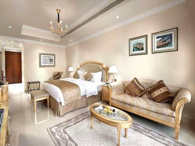 2 Bedroom Apartment for Sale in Palm Jumeirah, Dubai - Garden View | Beach Access | Vacant on Transfer