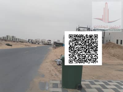阿尔梅拉赫， 阿治曼 住宅地块待售 - image (70). png