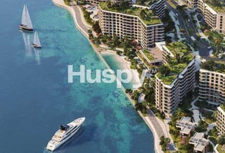 1 Спальня Апартамент Продажа в Яс Айленд, Абу-Даби - Квартира в Яс Айленд，Гардения Бэй, 1 спальня, 1610000 AED - 12458060
