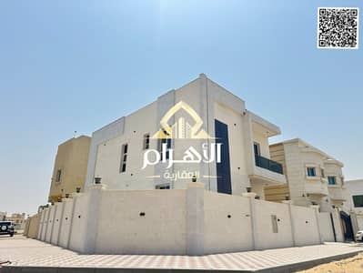 فیلا 5 غرف نوم للبيع في الياسمين، عجمان - WhatsApp Image 2025-08-13 at 4.30. 44 PM (1). jpg