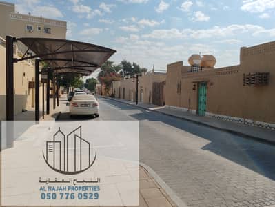 فیلا 3 غرف نوم للايجار في ليوارة 1، عجمان - IMG_20241224_104934. jpg