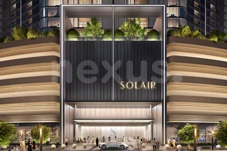 1 Bedroom Flat for Sale in Sobha Hartland 2, Dubai - Luxury Living | Resale | Handover in Q1 2029