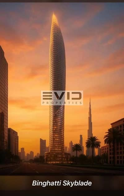 迪拜市中心， 迪拜 1 卧室公寓待售 - Skyblade 10. jpeg
