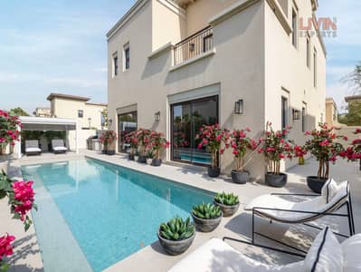 4 Bedroom Villa for Sale in Arabian Ranches 2, Dubai - 19. jpg