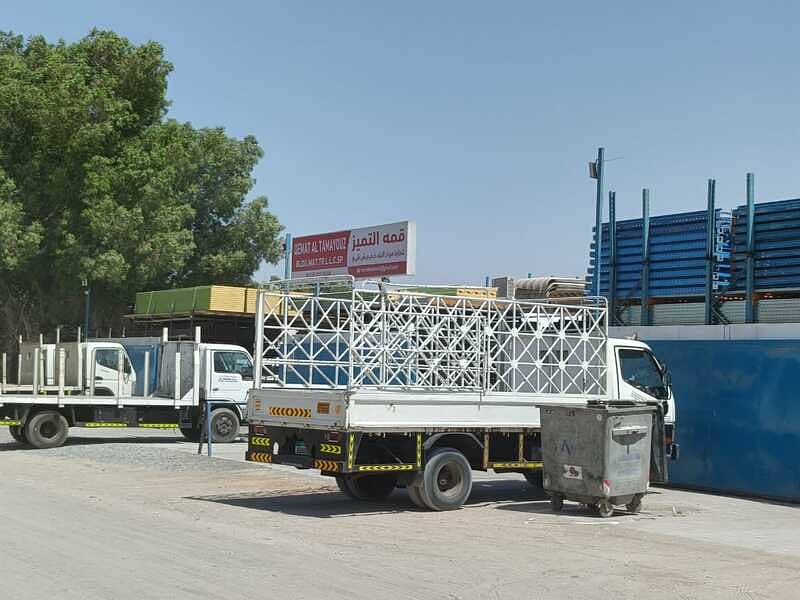 8 عه00. jpg