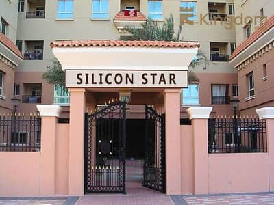 1 Bedroom Apartment for Rent in Dubai Silicon Oasis (DSO), Dubai - 1. png