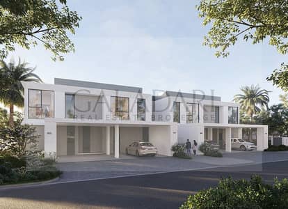 4 Bedroom Townhouse for Sale in Dubai South, Dubai - Exterior 5. jpg