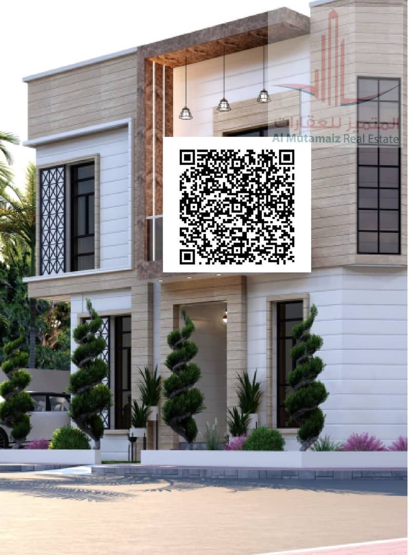 image (72). png