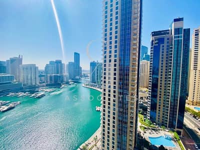 1 Bedroom Apartment for Rent in Dubai Marina, Dubai - IMG_5406. jpg