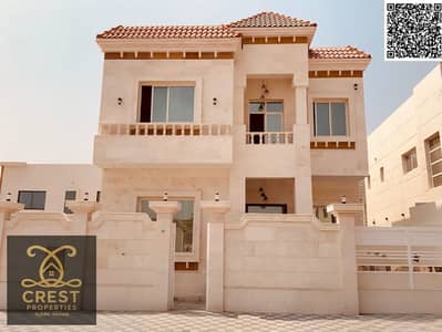 5 Bedroom Villa for Rent in Al Yasmeen, Ajman - 1000259258. png