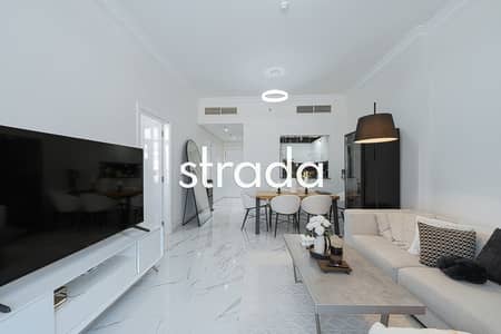 1 Bedroom Flat for Sale in Majan, Dubai - Best Layout | Low Floor | Rented