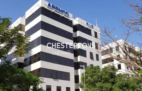 Building for Rent in Dubai Investment Park (DIP), Dubai - Half Building | Fitted Units | Prime Location