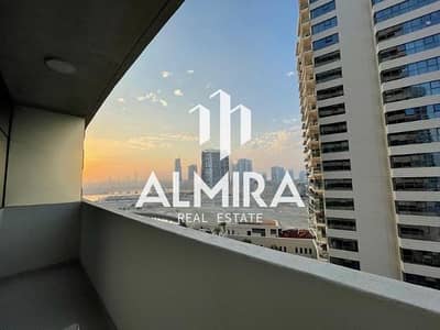 1 Bedroom Apartment for Rent in Al Reem Island, Abu Dhabi - WhatsApp Image 2023-03-07 at 7.11. 53 PM. jpg