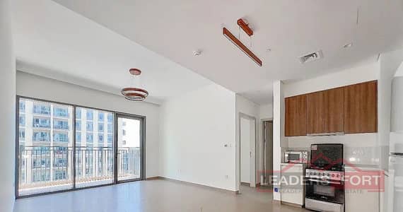 1 Bedroom Flat for Rent in Dubai Hills Estate, Dubai - 793367876-1066x800. jpg