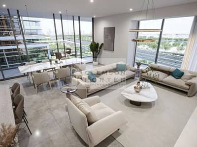 1 Bedroom Flat for Sale in Sobha Hartland, Dubai - 1. png