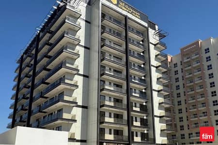 1 Спальня Апартамент Продажа в Ливан, Дубай - Квартира в Ливан，Кью Пойнт，Символик Альфа, 1 спальня, 1100000 AED - 12880338