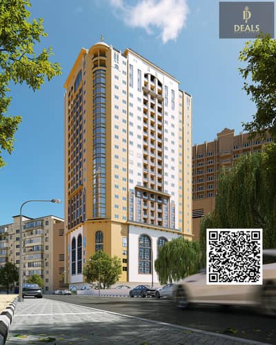 2 Cпальни Апартамент Продажа в Аль Нуаимия, Аджман - 01. png