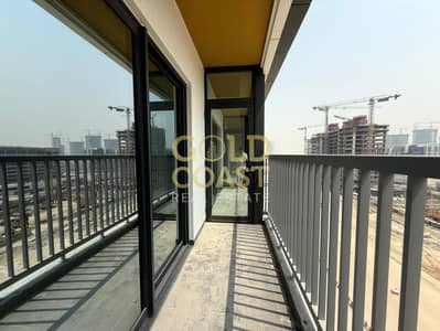 شقة 3 غرف نوم للايجار في شوبا هارتلاند، دبي - IMG-20250923-WA0110. jpg