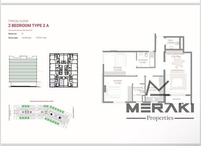 2 Bedroom Apartment for Sale in Al Yasmeen, Ajman - WhatsApp Image 2025-09-23 at 2.16. 34 PM. jpeg