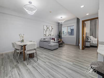 1 Bedroom Apartment for Rent in Jumeirah Village Circle (JVC), Dubai - Furnished | Upgraded | All Bills | 12 cheques