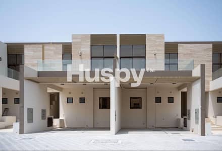 4 Bedroom Townhouse for Sale in Mohammed Bin Rashid City, Dubai - Single Row | Vacant | Large Terraces