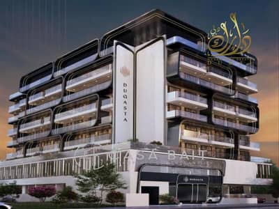 شقة 1 غرفة نوم للبيع في المدينة العالمية، دبي - 13746773-df5dfo. jpg
