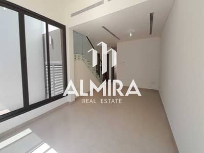 3 Bedroom Townhouse for Sale in Al Muntazah, Abu Dhabi - WhatsApp Image 2024-10-19 at 3.44. 30 PM. jpeg