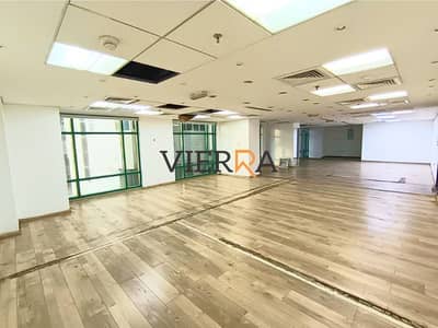 Office for Rent in Corniche Area, Abu Dhabi - Untitled design - 2025-09-24T154726.945. png