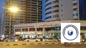 استوديو  للايجار في التعاون، الشارقة - download (23). jpg