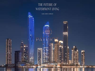 1 Bedroom Apartment for Sale in Dubai Creek Harbour, Dubai - 01. PNG