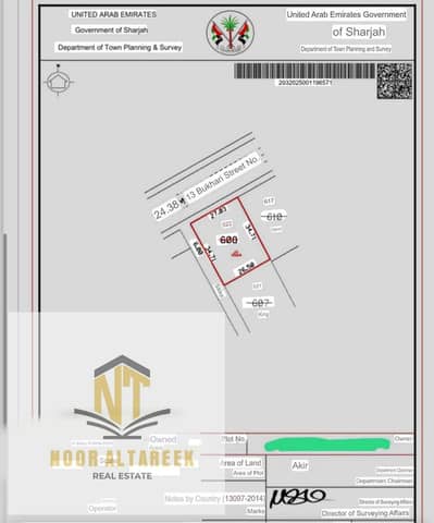 ارض تجارية  للبيع في النهدة، الشارقة - IMG-20250921-WA0017. jpg