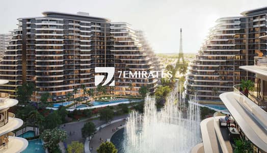 1 Bedroom Apartment for Sale in Dubai South, Dubai - 300425_Waada-Main-Brochure-46. jpg