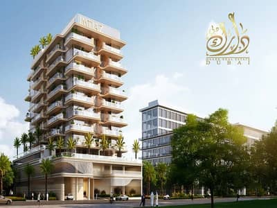 2 Bedroom Flat for Sale in Dubai Islands, Dubai - 1. jpg