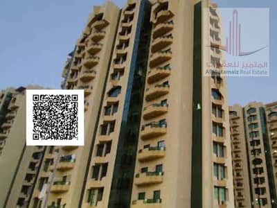 2 Bedroom Flat for Sale in Al Rashidiya, Ajman - image (2). jpg