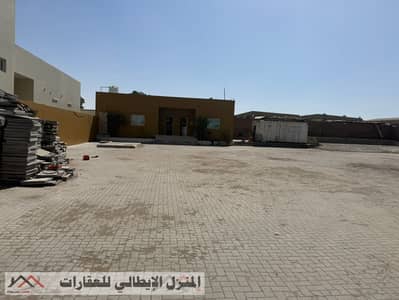 Industrial Land for Rent in Al Sajaa Industrial, Sharjah - 6417f435-93e8-40c7-91e9-9a37f082741b. jpg