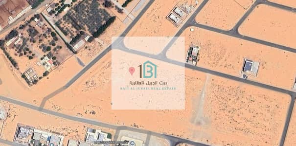Plot for Sale in Hay Al Dibdibah South, Sharjah - لقطة شاشة 2025-09-24 175632. png