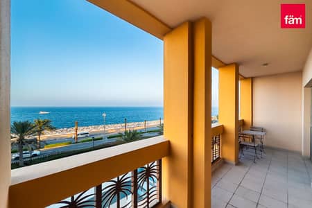 2 Bedroom Apartment for Rent in Palm Jumeirah, Dubai - Spacious | Vacant | Ocean View