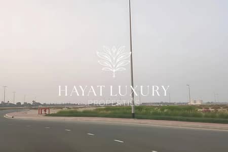 Участок Продажа в Джебель Али, Дубай - Участок в Джебель Али，Джебель Али Хиллс, 3200000 AED - 12882804