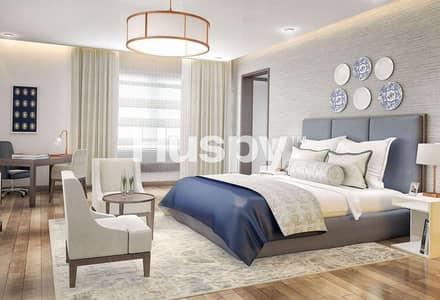 1 Bedroom Flat for Sale in Sobha Hartland, Dubai - 40% Post Handover | Community View | Low Floor