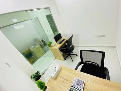 Office for Rent in Al Garhoud, Dubai - 9fe90d5c-f5ec-4fde-b2f8-7c6e8b949b7f. jpg