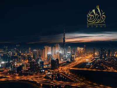 1 Bedroom Apartment for Sale in Motor City, Dubai - 4. png