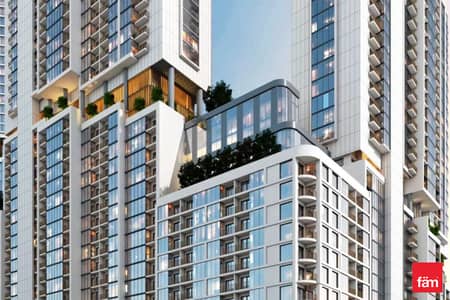 4 Bedroom Apartment for Sale in Sobha Hartland, Dubai - Handover Q4 2025 | Post payment plan 2 years
