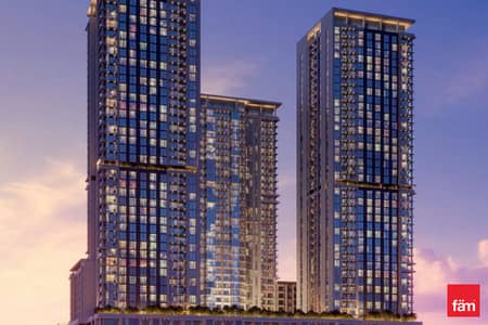 2 Bedroom Apartment for Sale in Sobha Hartland, Dubai - Handover Q4 2025 | Post payment plan 2 years