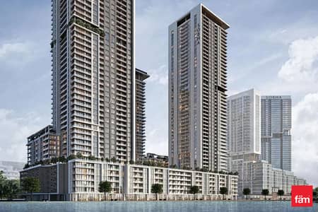 2 Bedroom Flat for Sale in Sobha Hartland, Dubai - Handover Q4 2025 | Post-payment plan 2 years