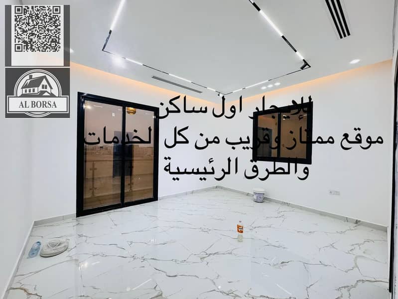 2 WhatsApp Image 2025-09-24 at 1.29. 01 PM (1). jpeg