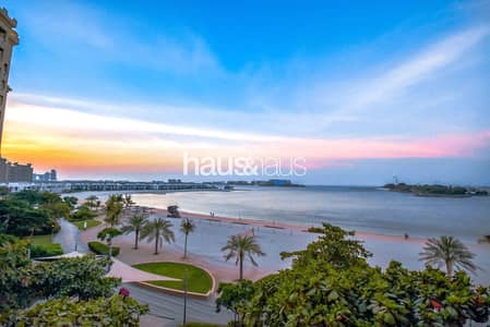 1 Slaapkamer Appartement te Huur in Palm Jumeirah, Dubai - Appartement in Palm Jumeirah,Shoreline Apartments,Jash Falqa, 1 slaapkamer, 185000 AED - 12883240 1 Slaapkamer Appartement te Huur in Palm Jumeirah, Dubai - Appartement in Palm Jumeirah,Shoreline Apartments,Jash Falqa, 1 slaapkamer, 185000 AED - 12883240